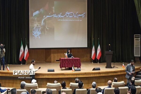 مراسم بزرگداشت شهدای خبرنگار جبهه مقاومت  در اهواز