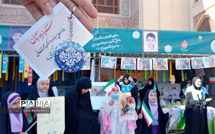 صدای رسای مظلومیت