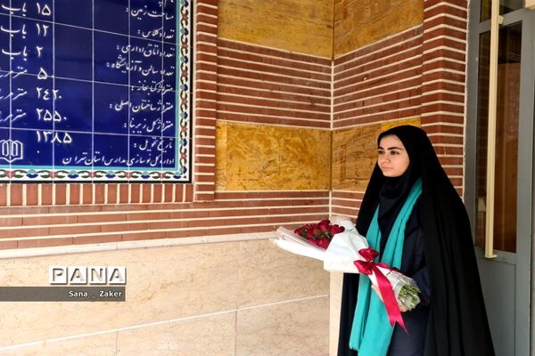 انسیه خزعلی در جمع دانش‌آموزان فرهیخته منطفه ۱۳
