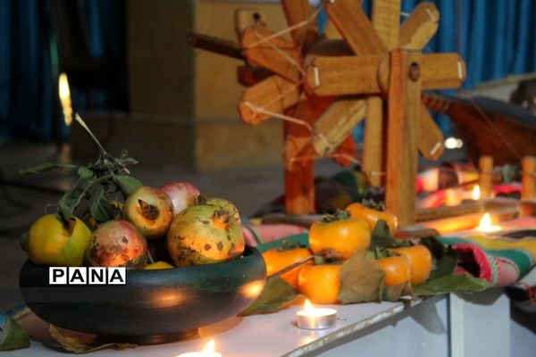 نکوداشت روز ملی مازندران در ساری