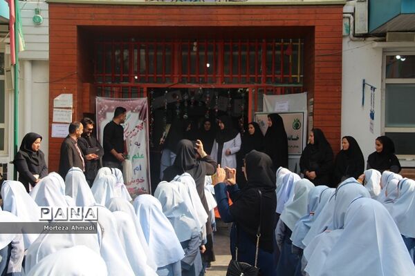 افتتاح خانه‌های محیط زیست و نواختن زنگ بهداشت در دبستان ام‌البنین یک ناحیه‌یک شهرری