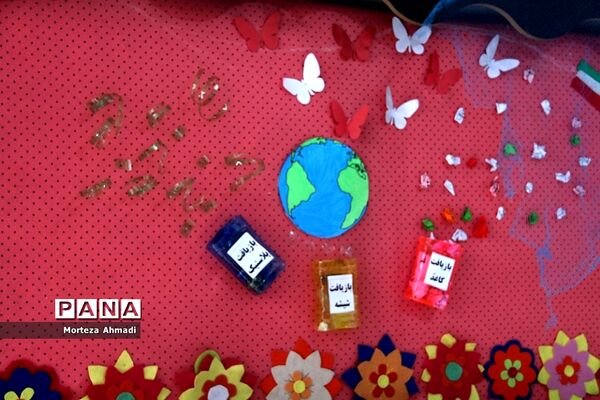 افتتاح خانه‌های محیط زیست و نواختن زنگ بهداشت در دبستان ام‌البنین یک ناحیه‌یک شهرری