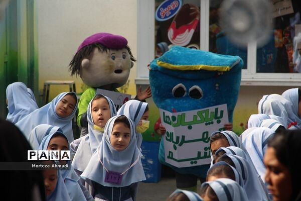 افتتاح خانه‌های محیط زیست و نواختن زنگ بهداشت در دبستان ام‌البنین یک ناحیه‌یک شهرری