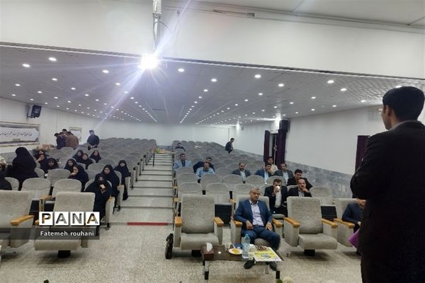 نشست مدیران مدارس خلیل‌آباد جهت تشریح برنامه‌های پرورشی