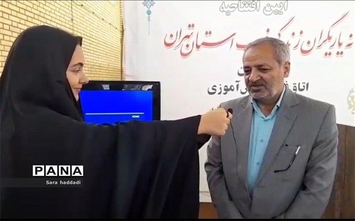 خانه یاریگران زندگی مجموعه‌ای از اطلاعات مورد نیاز در مقابل آسیب‌های اجتماعی است/فیلم