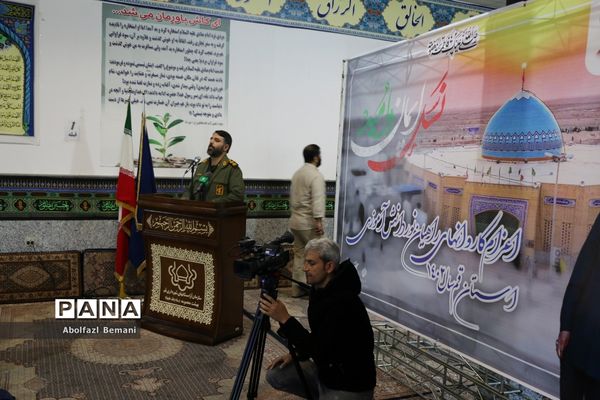 اعزام نخستین کاروان راهیان نور دانش‌آموزی قم به مناطق عملیاتی جنوب