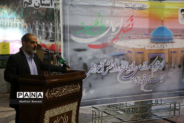 اعزام نخستین کاروان راهیان نور دانش‌آموزی قم به مناطق عملیاتی جنوب