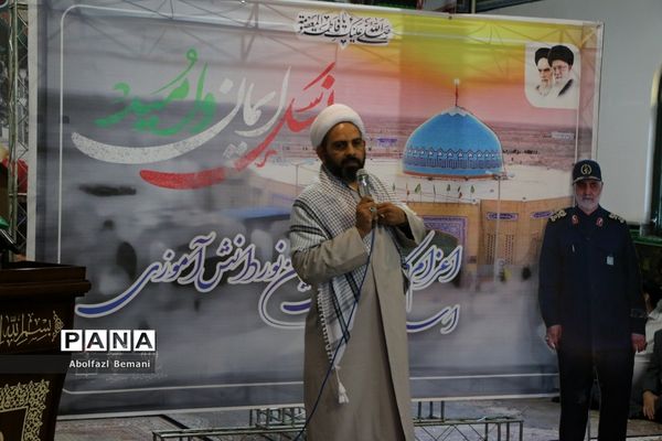 اعزام نخستین کاروان راهیان نور دانش‌آموزی قم به مناطق عملیاتی جنوب