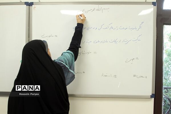 افتتاح «خانه خلاق راه زندگی»