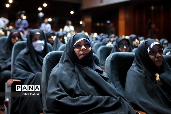 کنگره شهدای فرهنگیان