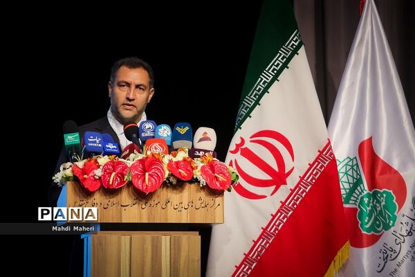 کنگره شهدای فرهنگیان