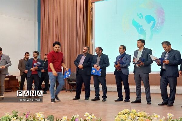 همایش تجلیل از برگزیدگان جشنواره‌‌ فرهنگی و هنری استان مرکزی