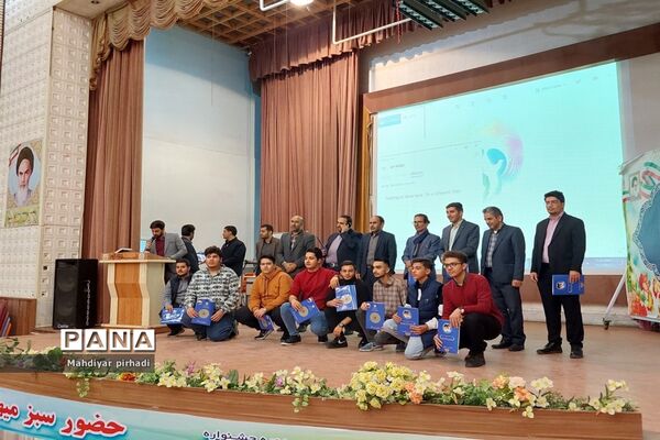 همایش تجلیل از برگزیدگان جشنواره‌‌ فرهنگی و هنری استان مرکزی