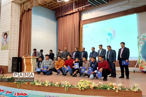 همایش تجلیل از برگزیدگان جشنواره‌‌ فرهنگی و هنری استان مرکزی