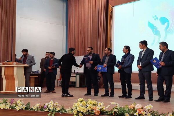 همایش تجلیل از برگزیدگان جشنواره‌‌ فرهنگی و هنری استان مرکزی