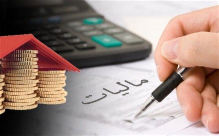 چه تشکل‌هایی از پرداخت مالیات معاف شدند؟