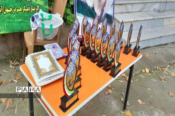 جشن هفته مازندران در میاندورود