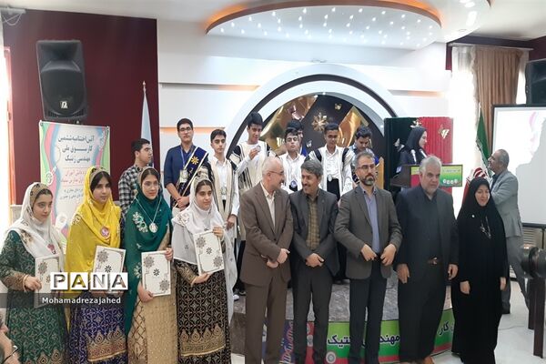 کسب ۴ رتبه کشوری رهاورد دانش‌آموزان خوزستانی در ششمین کارسوق ملی ژنتیک