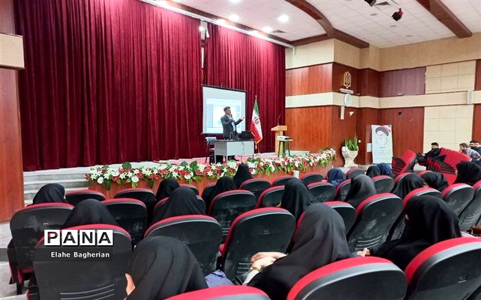 برگزاری کارگاه آموزشی مدیریت کلاس به منظور آشنایی معلمان با شیوه‌های نوین تدریس/فیلم