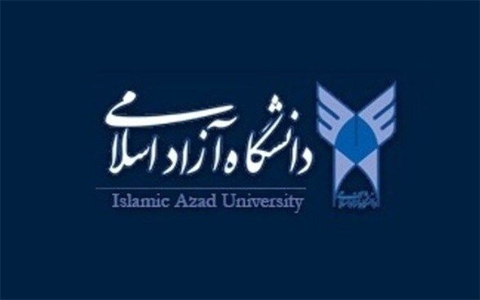 ثبت‌نام آزمون EPT آذر ماه آغاز شد