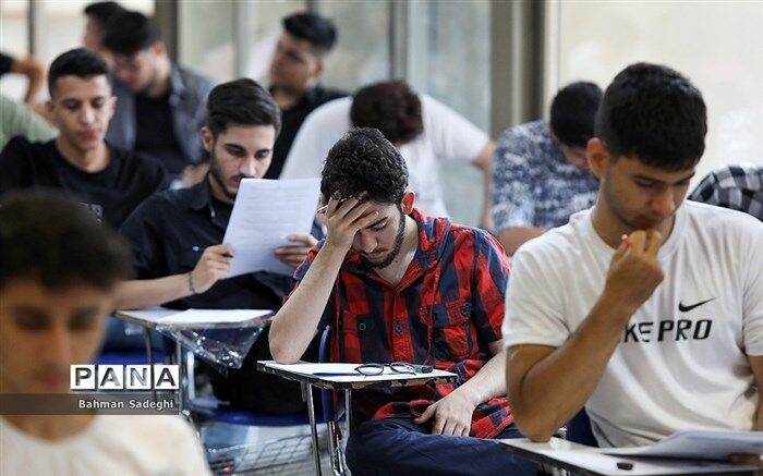 میزان سوابق تحصیلی در کنکور 1403؛ ثبت‌نام به‌زودی آغاز می‌شود