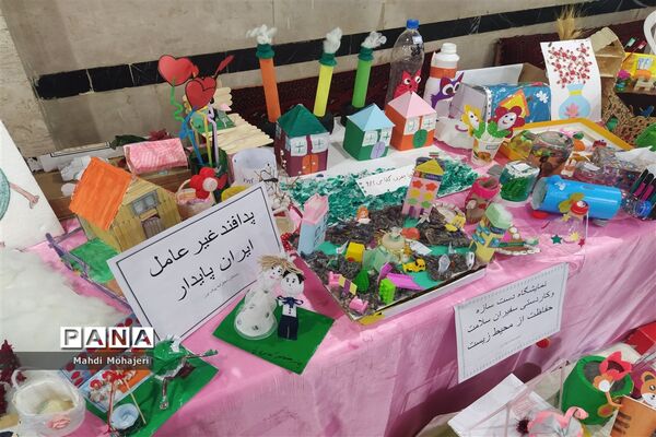 افتتاحیه سفیران سلامت