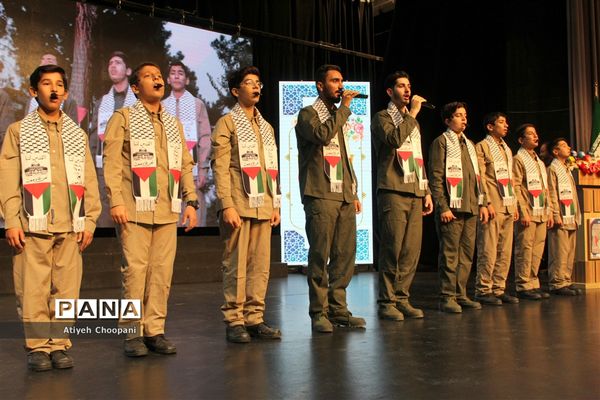 دومین یادواره شهدای دانش‌آموز شهر تهران با عنوان از مدرسه تا آسمان