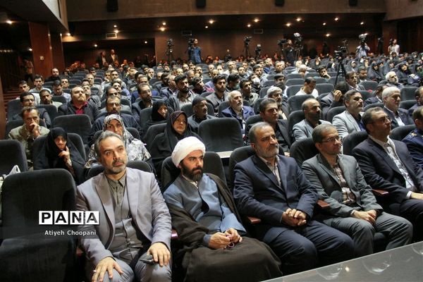 دومین یادواره شهدای دانش‌آموز شهر تهران با عنوان از مدرسه تا آسمان