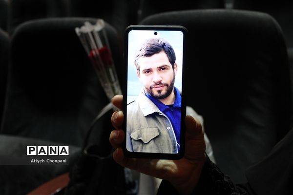 دومین یادواره شهدای دانش‌آموز شهر تهران با عنوان از مدرسه تا آسمان