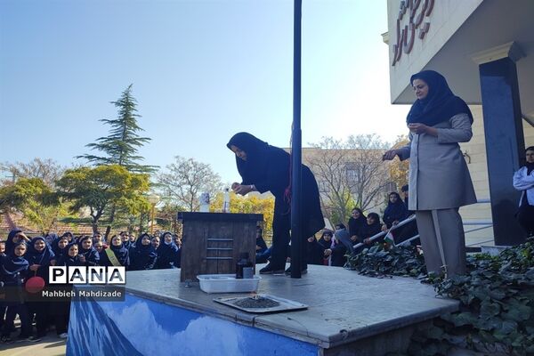 آیین آغاز مسابقات ورزشی دانش‌آموزان سراسر کشور در دبیرستان آرمینه مصلی نژاد