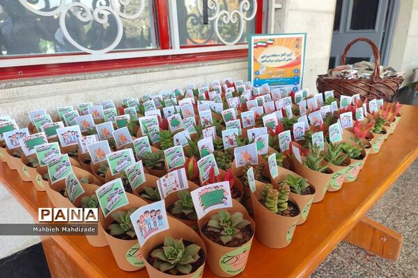 آیین آغاز مسابقات ورزشی دانش‌آموزان سراسر کشور در دبیرستان آرمینه مصلی نژاد