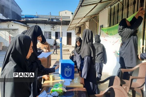 بیست و ششمین انتخابات شورای دانش‌آموزی در محمود‌آباد