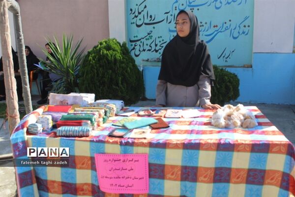 مراسم هفته ملی مازندران در دبیرستان مائده گلوگاه