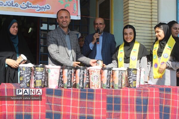 مراسم هفته ملی مازندران در دبیرستان مائده گلوگاه