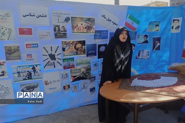 حضور دانش‌آموزان شمال استان فارس در اردوی شهید نیری به میزبانی شهرستان آباده