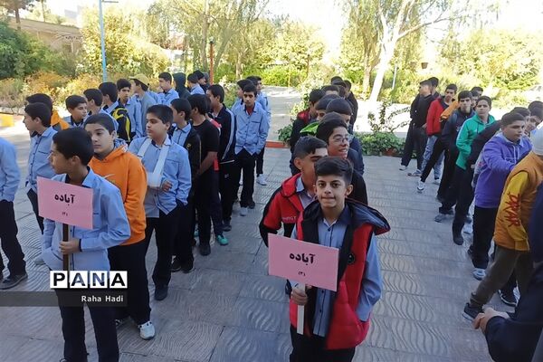 حضور دانش‌آموزان شمال استان فارس در اردوی شهید نیری به میزبانی شهرستان آباده