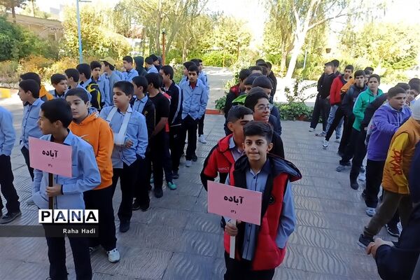 حضور دانش‌آموزان شمال استان فارس در اردوی شهید نیری به میزبانی شهرستان آباده