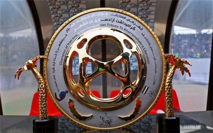 برنامه دیدارهای مرحله اول جام حذفی اعلام شد