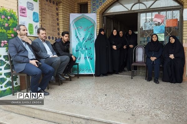 آیین افتتاحیه طرح سفیران سلامت در کهریزک