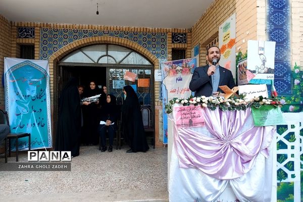 آیین افتتاحیه طرح سفیران سلامت در کهریزک