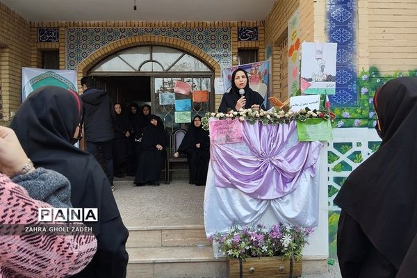 آیین افتتاحیه طرح سفیران سلامت در کهریزک