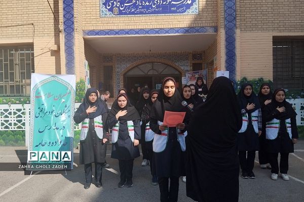 آیین افتتاحیه طرح سفیران سلامت در کهریزک