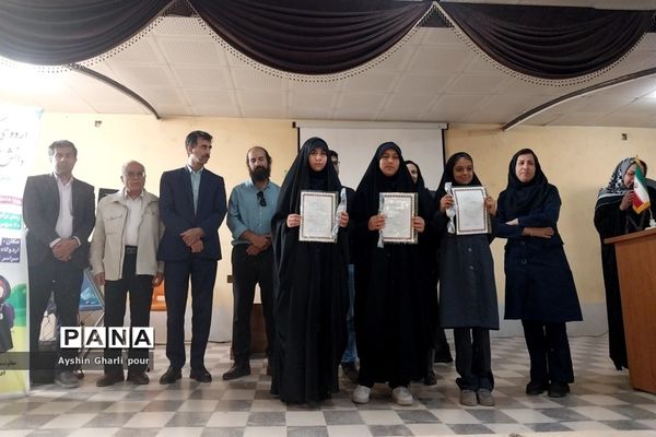 اردوی یک روزه دانش‌آموزی هدفمند(ایده)