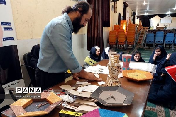 اردوی یک روزه دانش‌آموزی هدفمند(ایده)