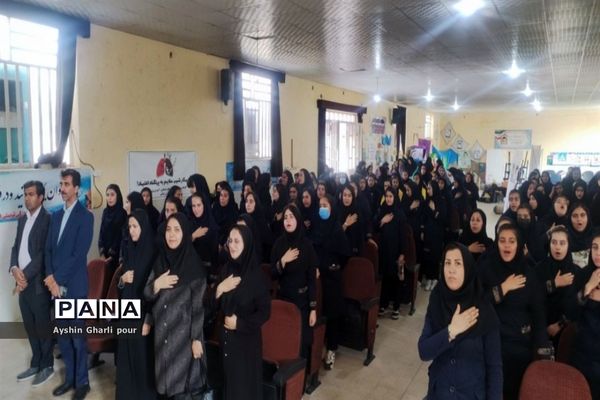 اردوی یک روزه دانش‌آموزی هدفمند(ایده)