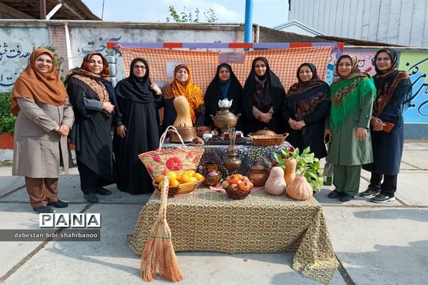 مراسم هفته ملی مازندران در دبستان بی بی شهربانو گلوگاه