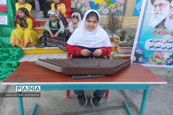 مراسم هفته ملی مازندران در دبستان بی بی شهربانو گلوگاه