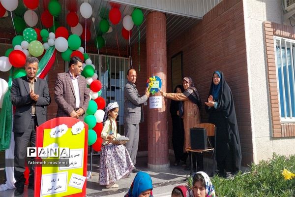 مراسم نمادین هفته ملی مازندران در دبستان سعادت گلوگاه