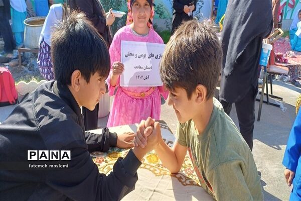 مراسم نمادین هفته ملی مازندران در دبستان سعادت گلوگاه