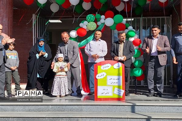 مراسم نمادین هفته ملی مازندران در دبستان سعادت گلوگاه